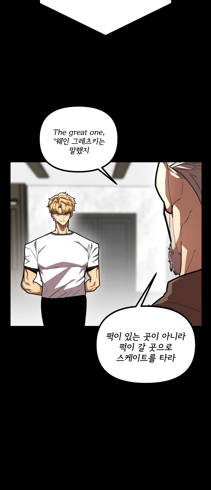 32 페이지