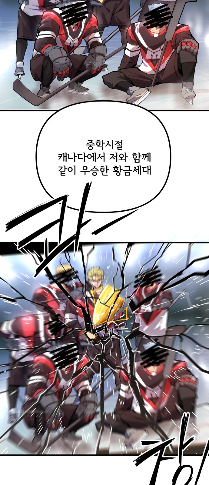41 페이지