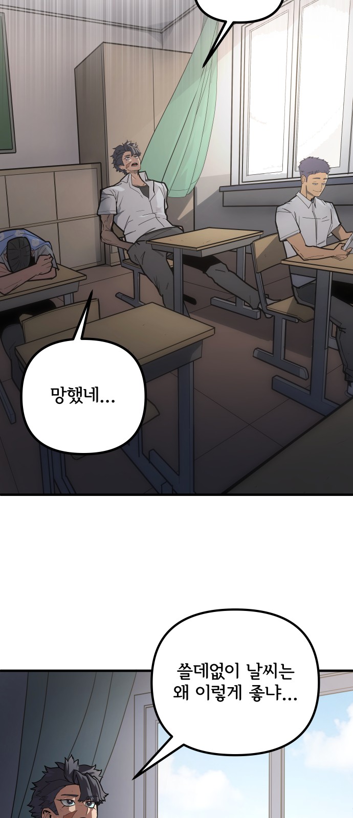 51 페이지