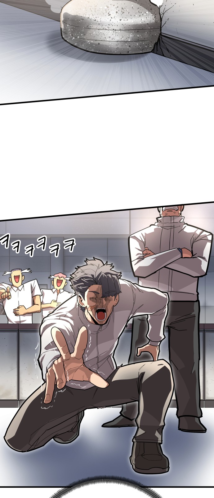 67 페이지