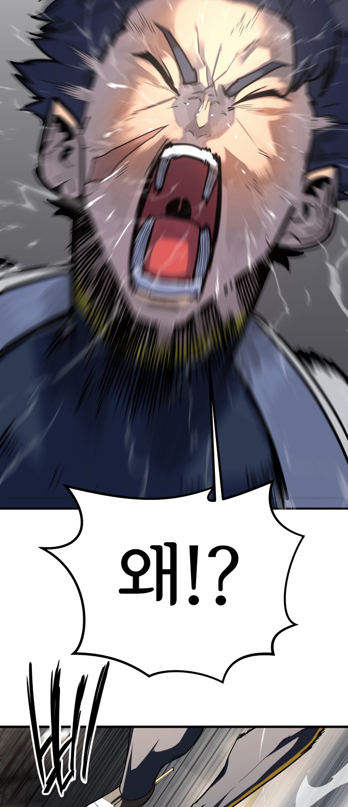 94 페이지