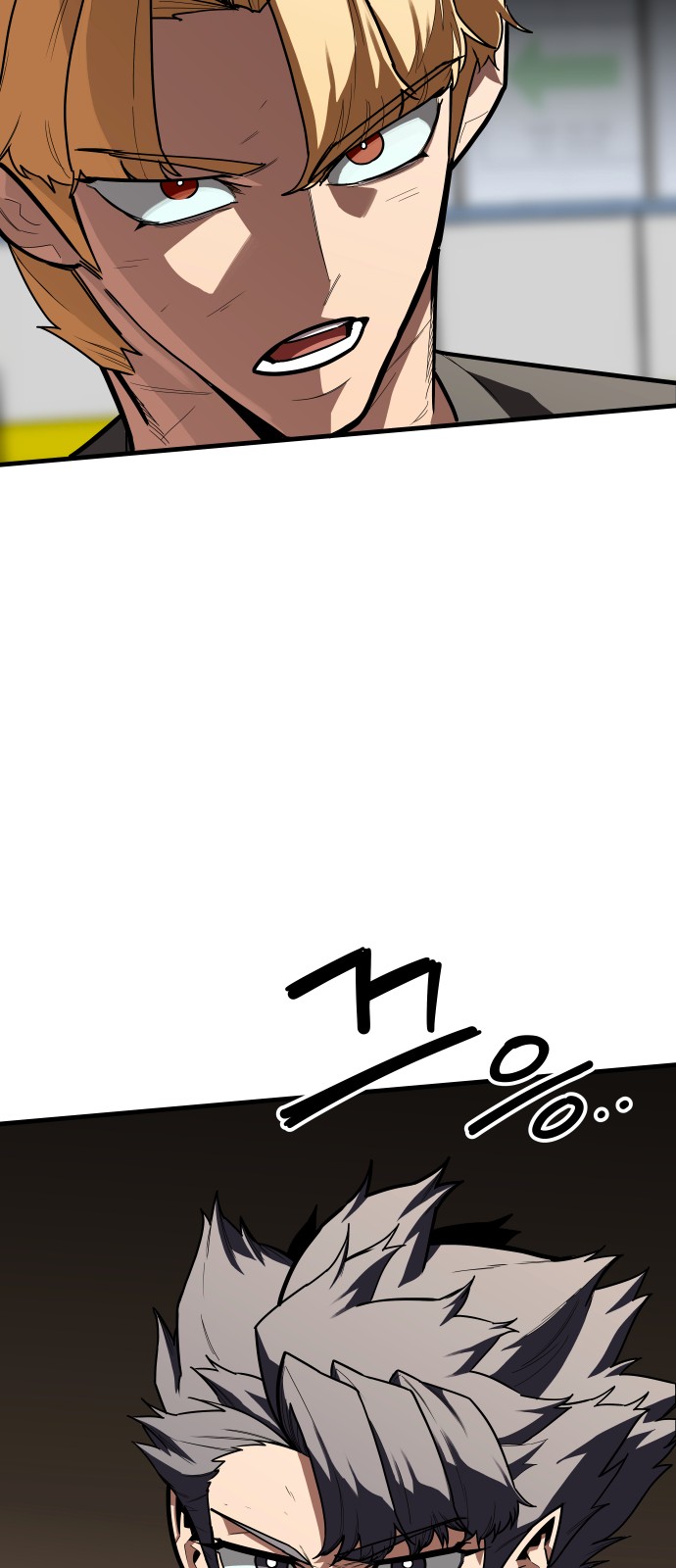 120 페이지
