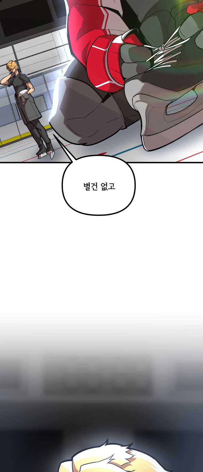 123 페이지