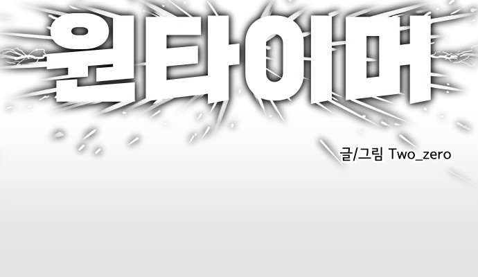 127 페이지