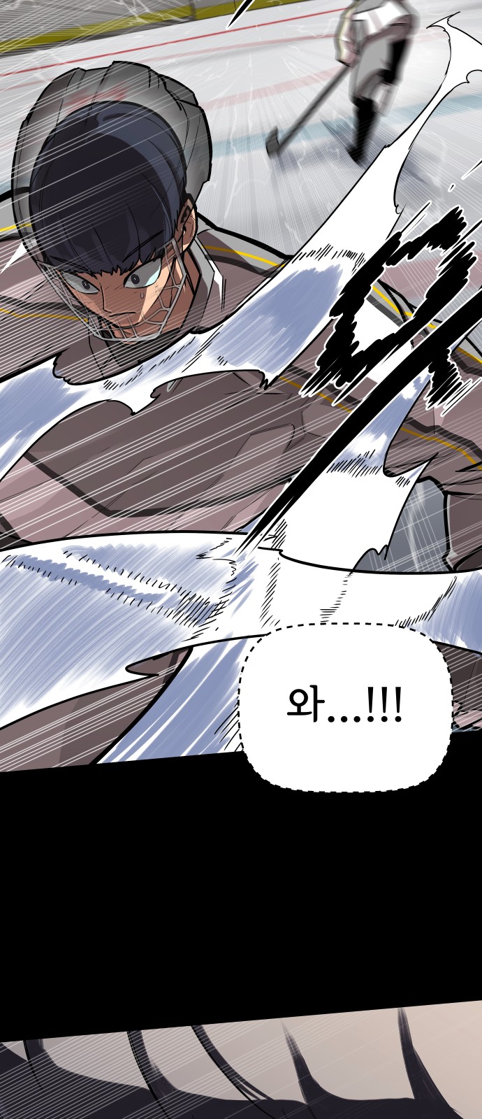 59 페이지