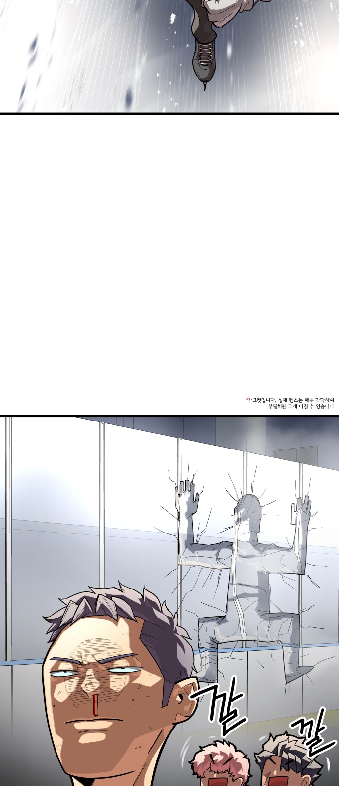 58 페이지