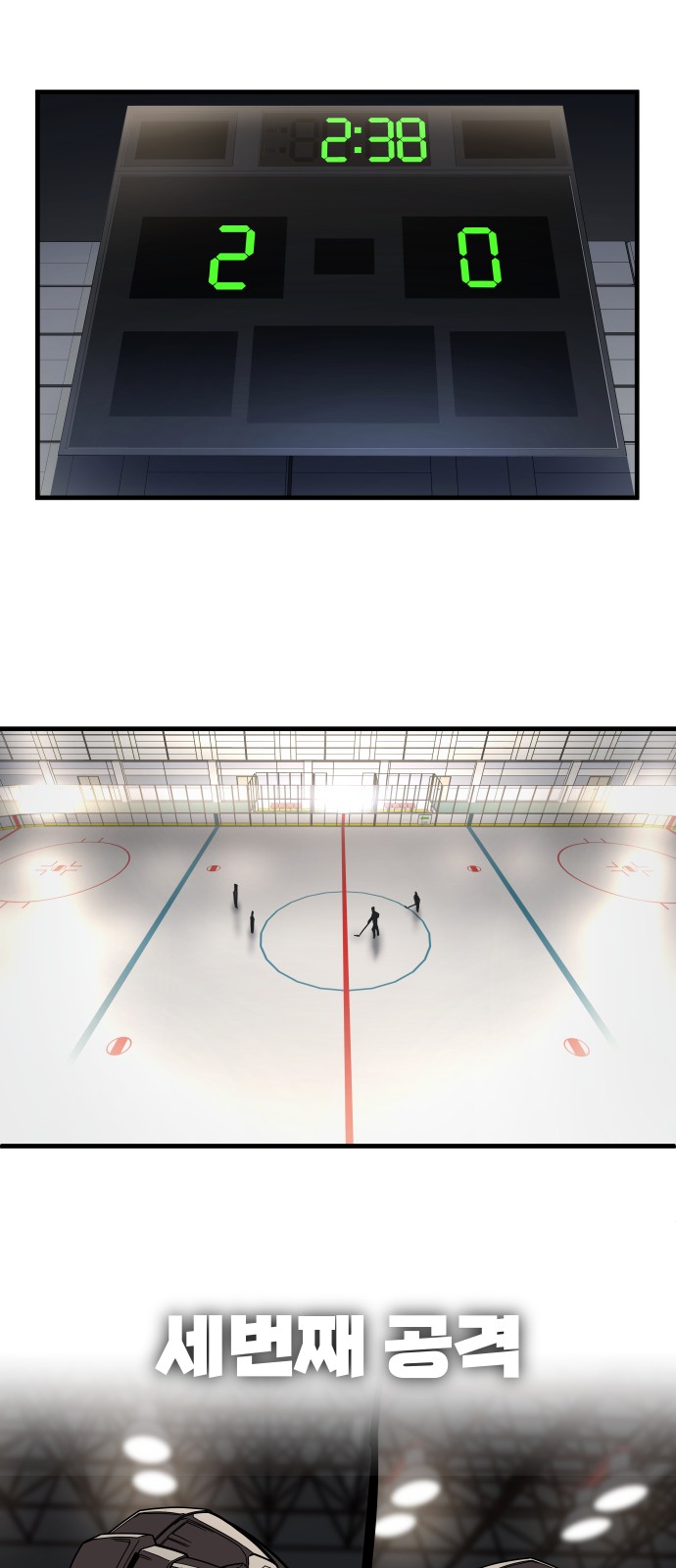 12 페이지