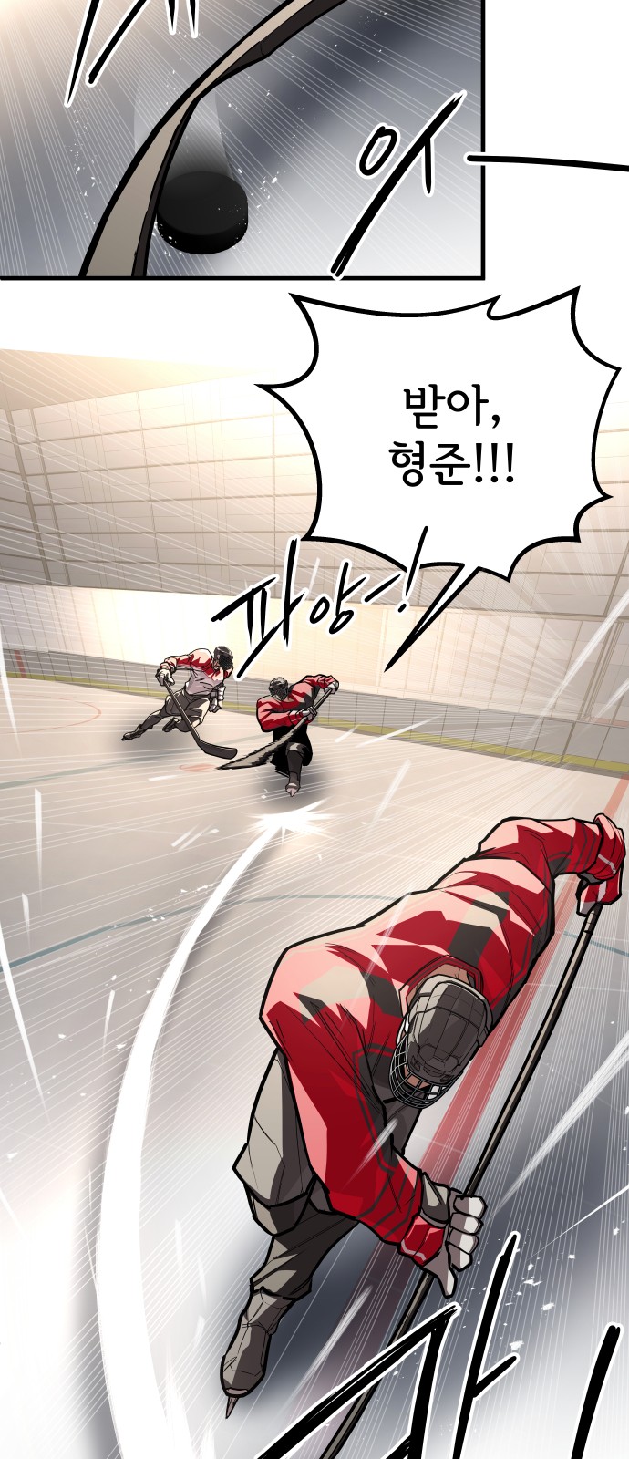 42 페이지