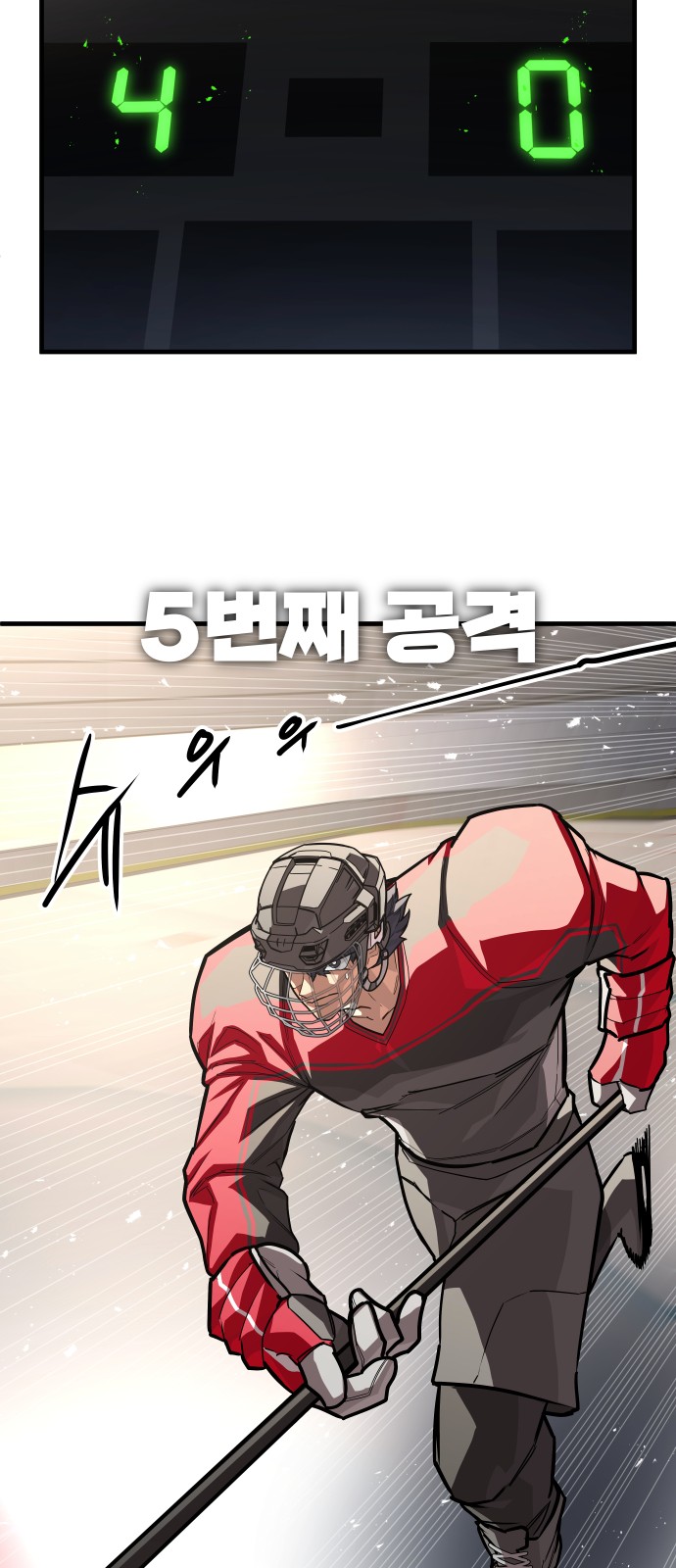62 페이지