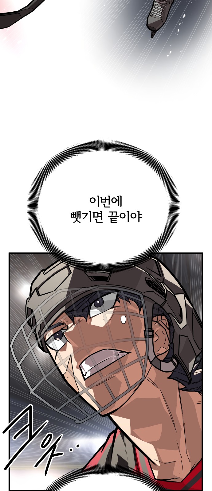 63 페이지