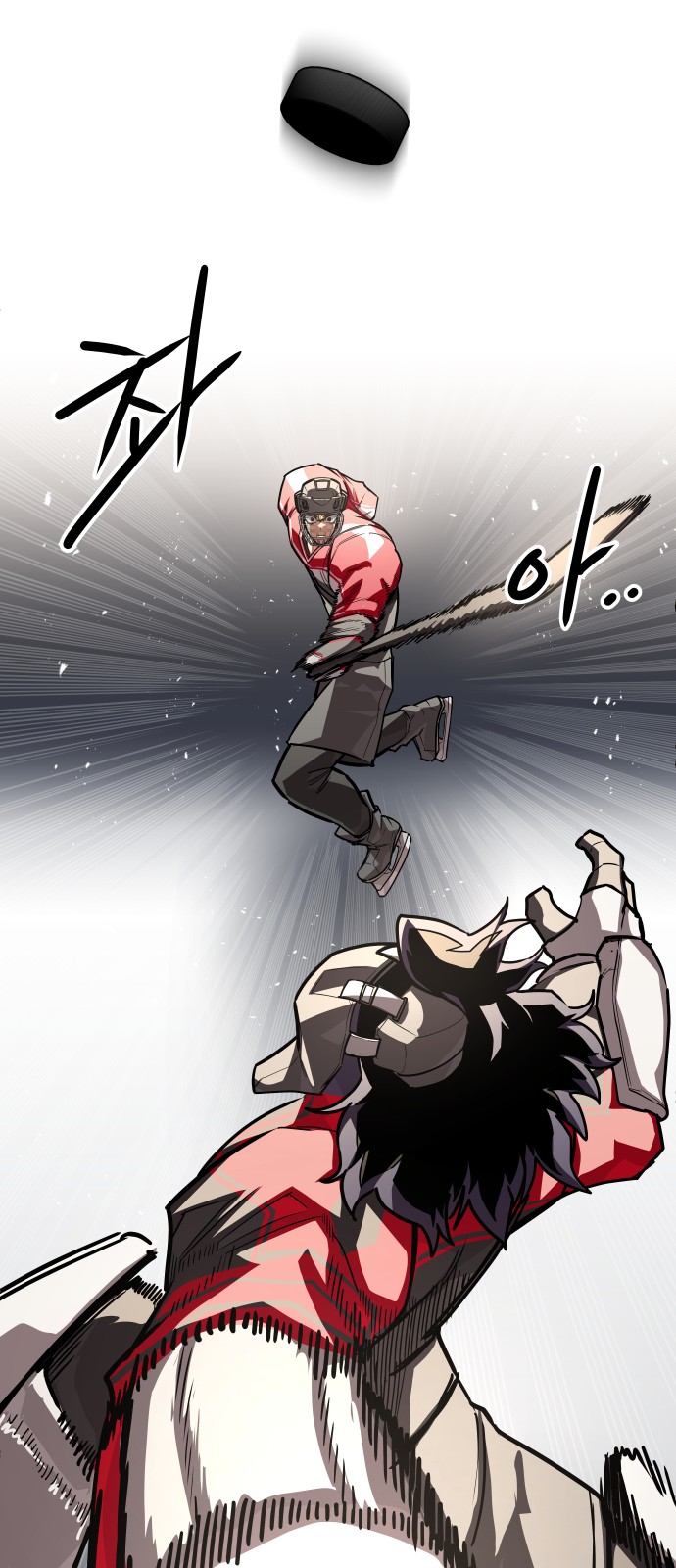 75 페이지
