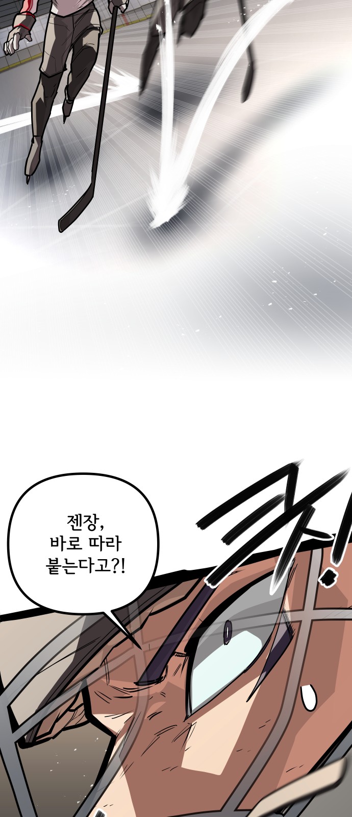 81 페이지