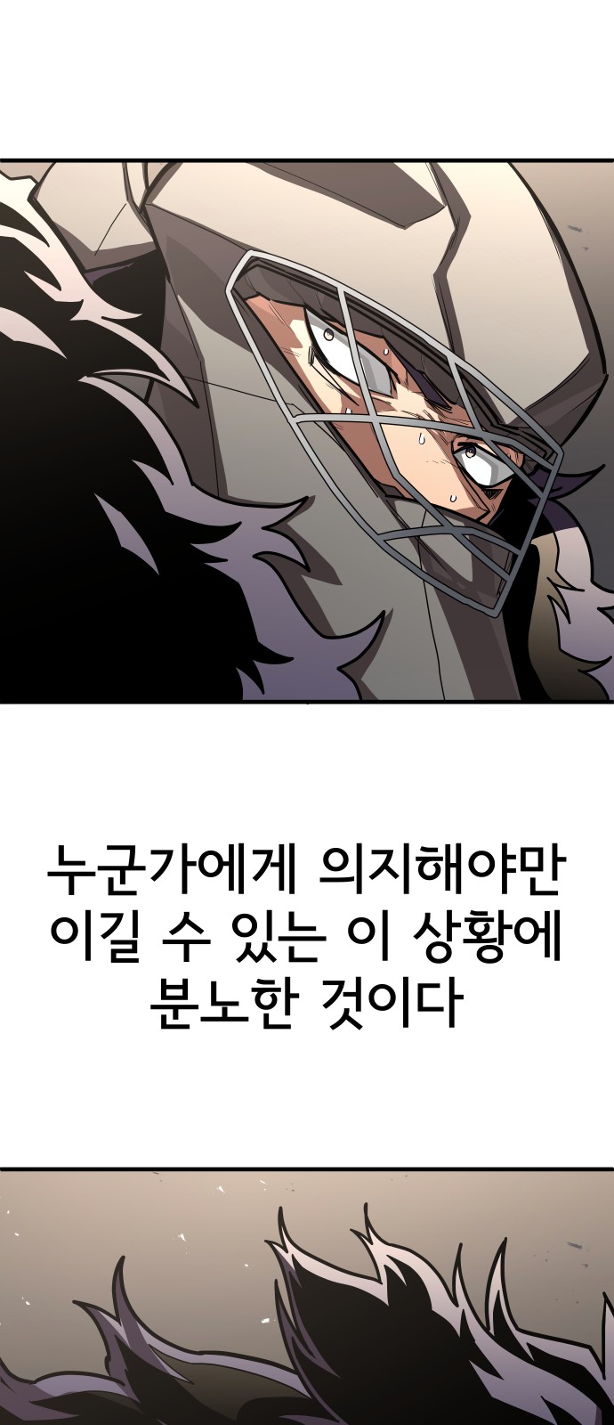 90 페이지