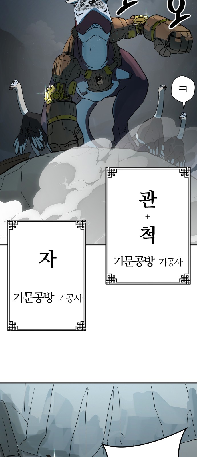 34 페이지