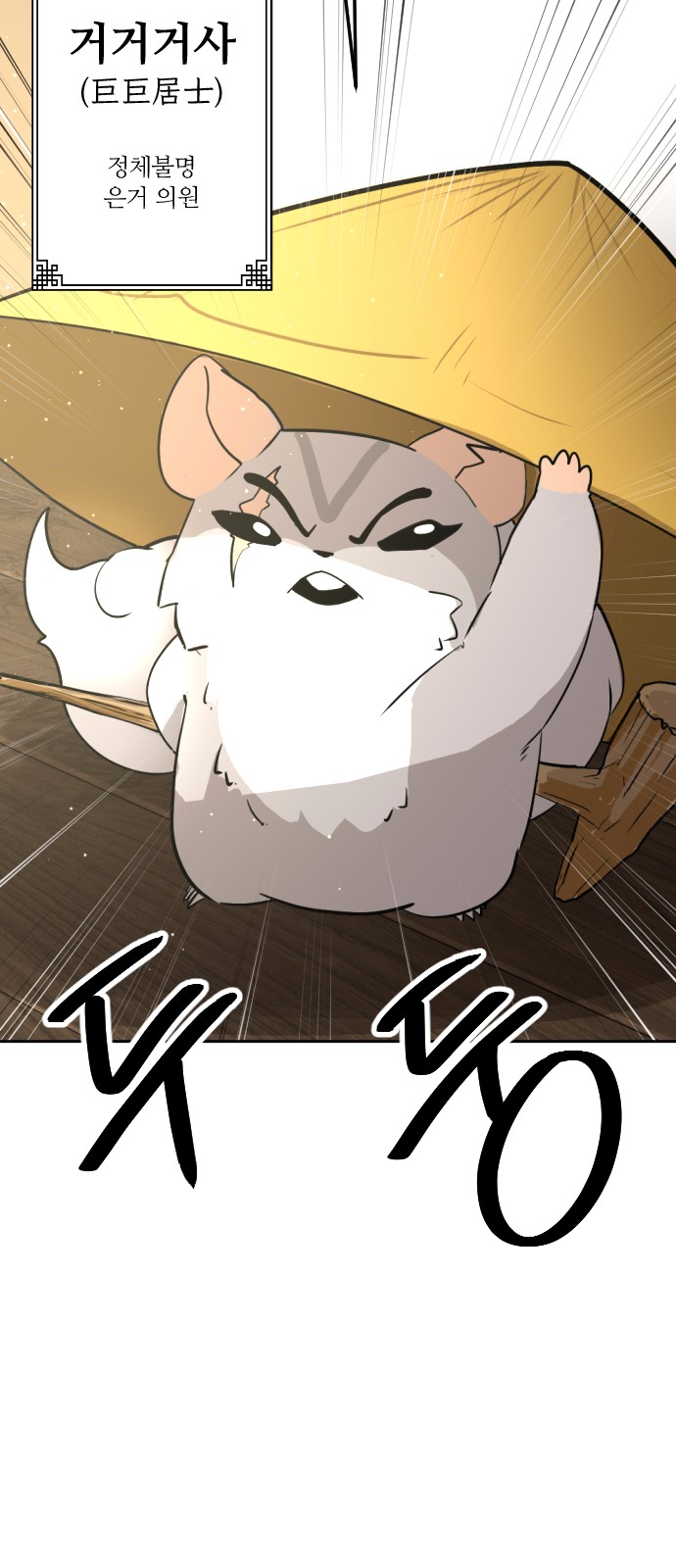 15 페이지