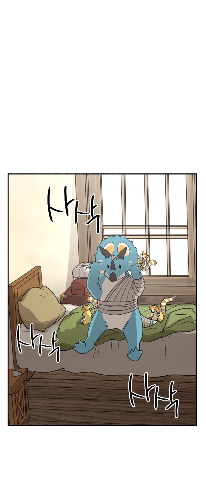 45 페이지