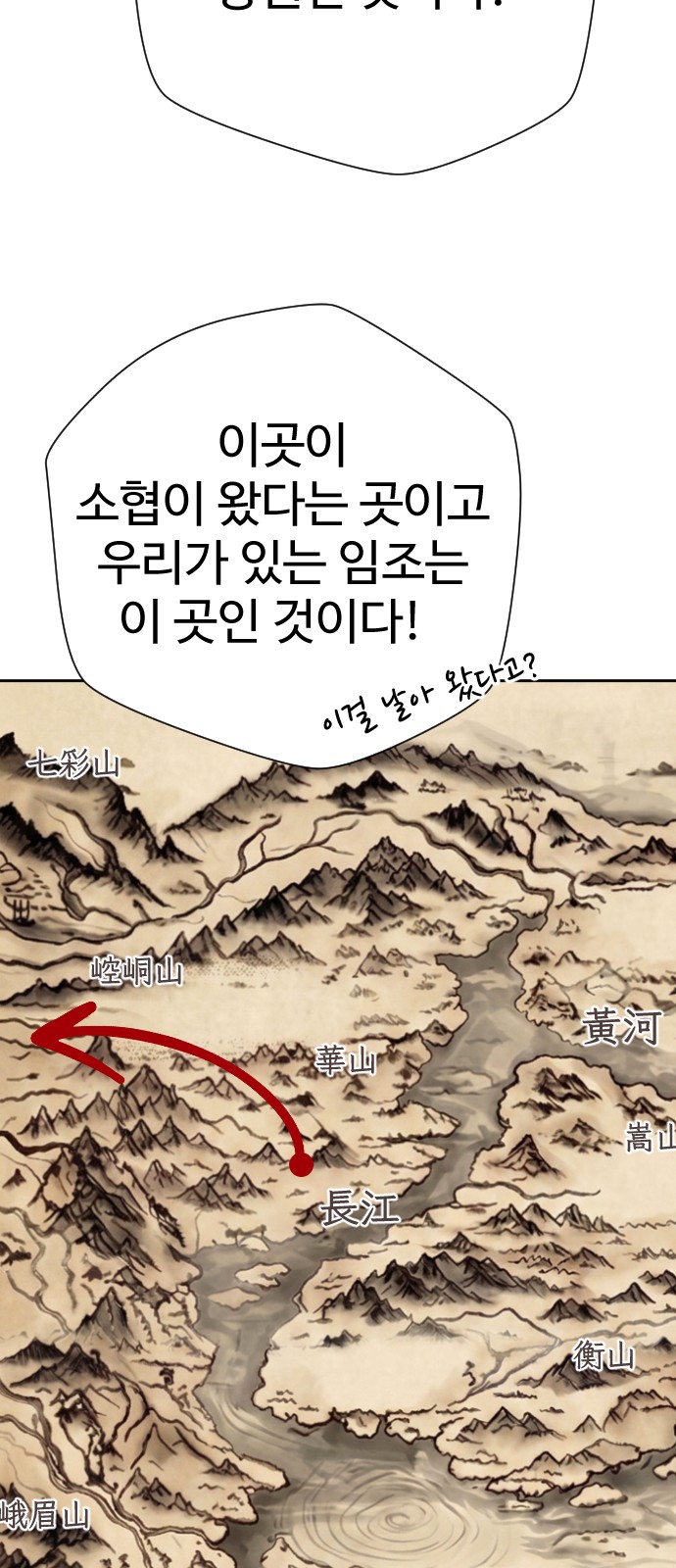 64 페이지