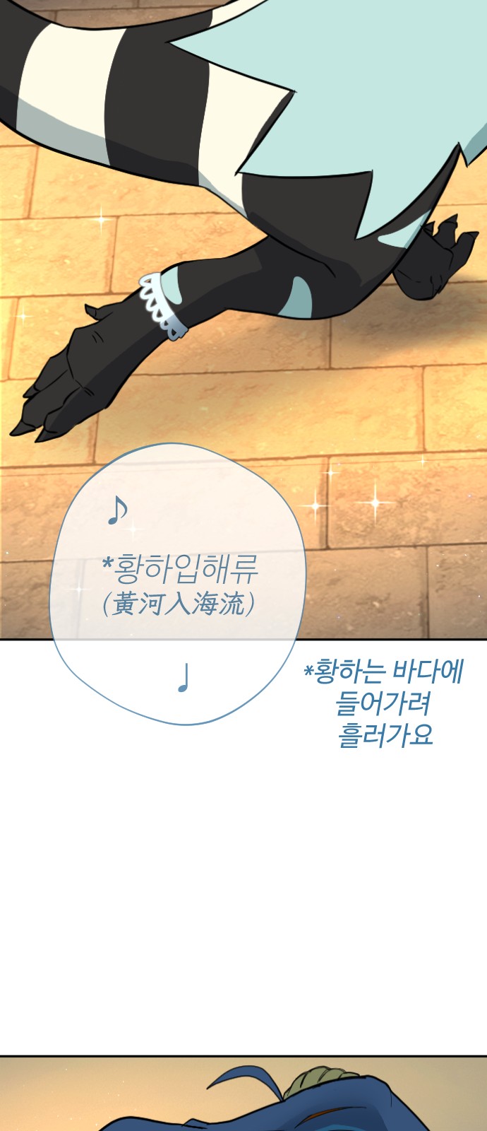 45 페이지