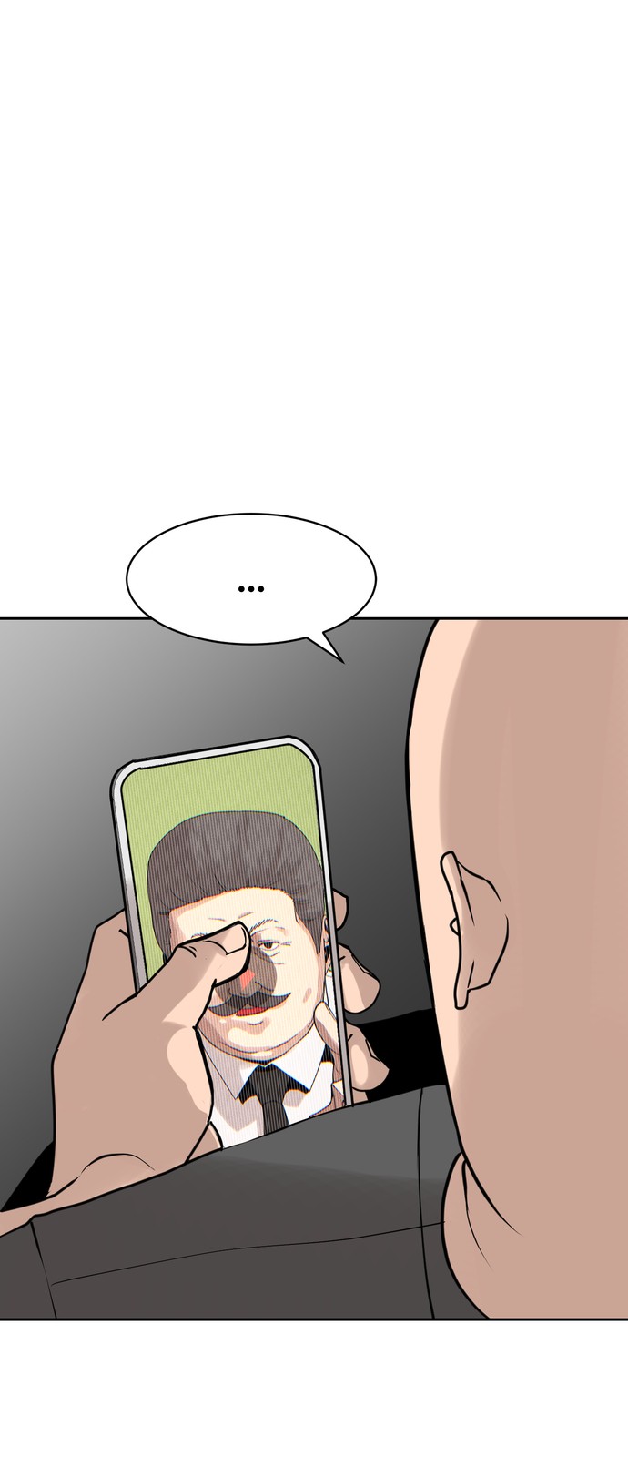 113 페이지