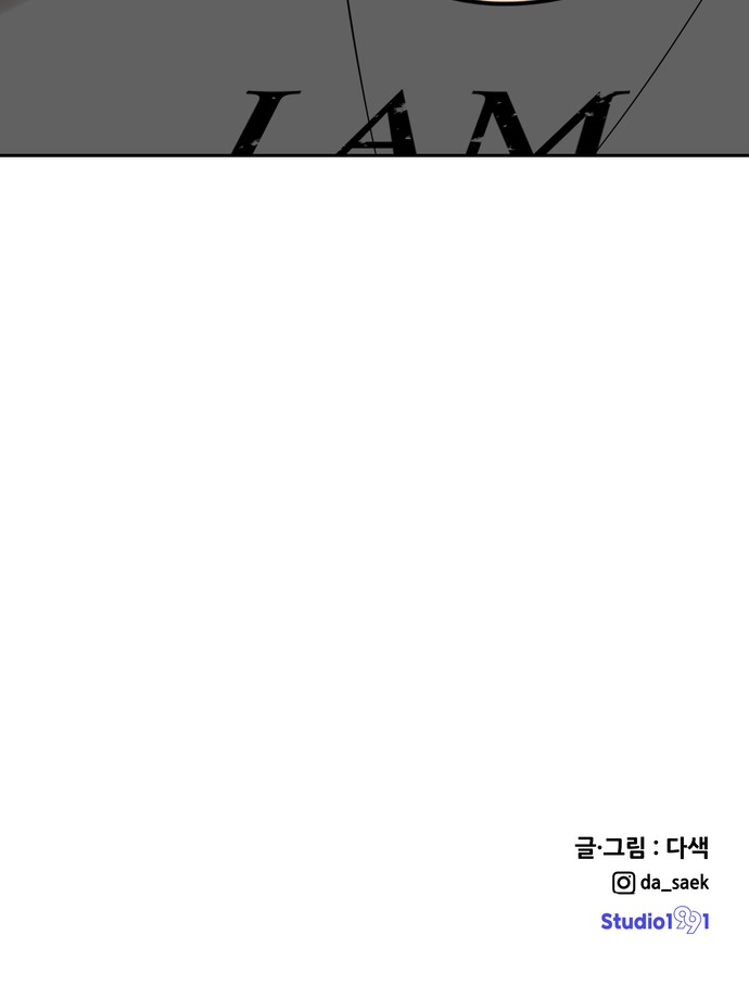 115 페이지