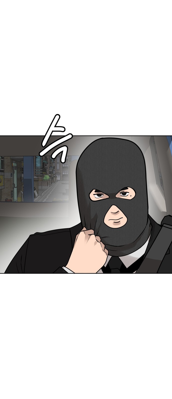 80 페이지