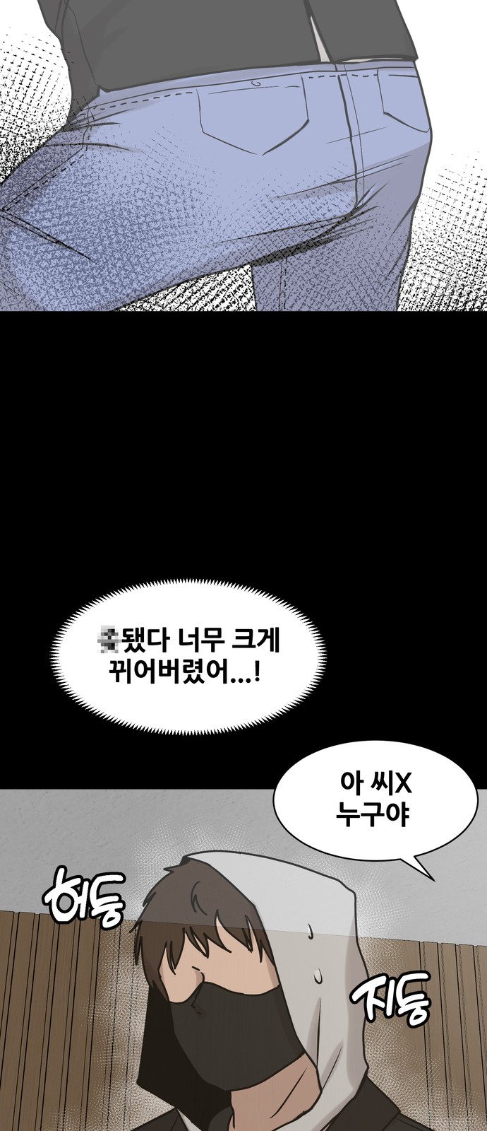 49 페이지