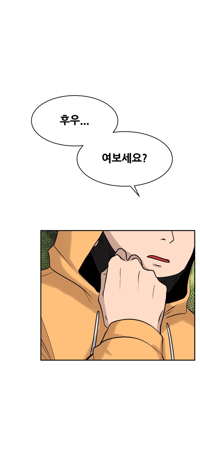 64 페이지