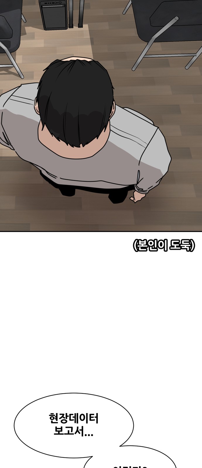 21 페이지
