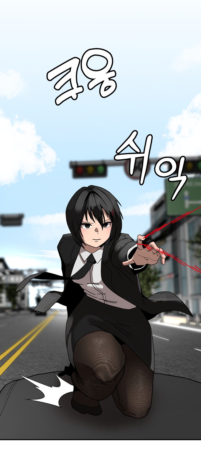 48 페이지