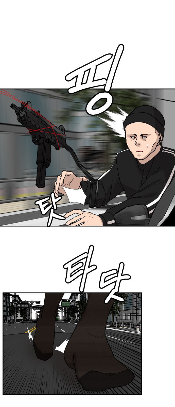 49 페이지
