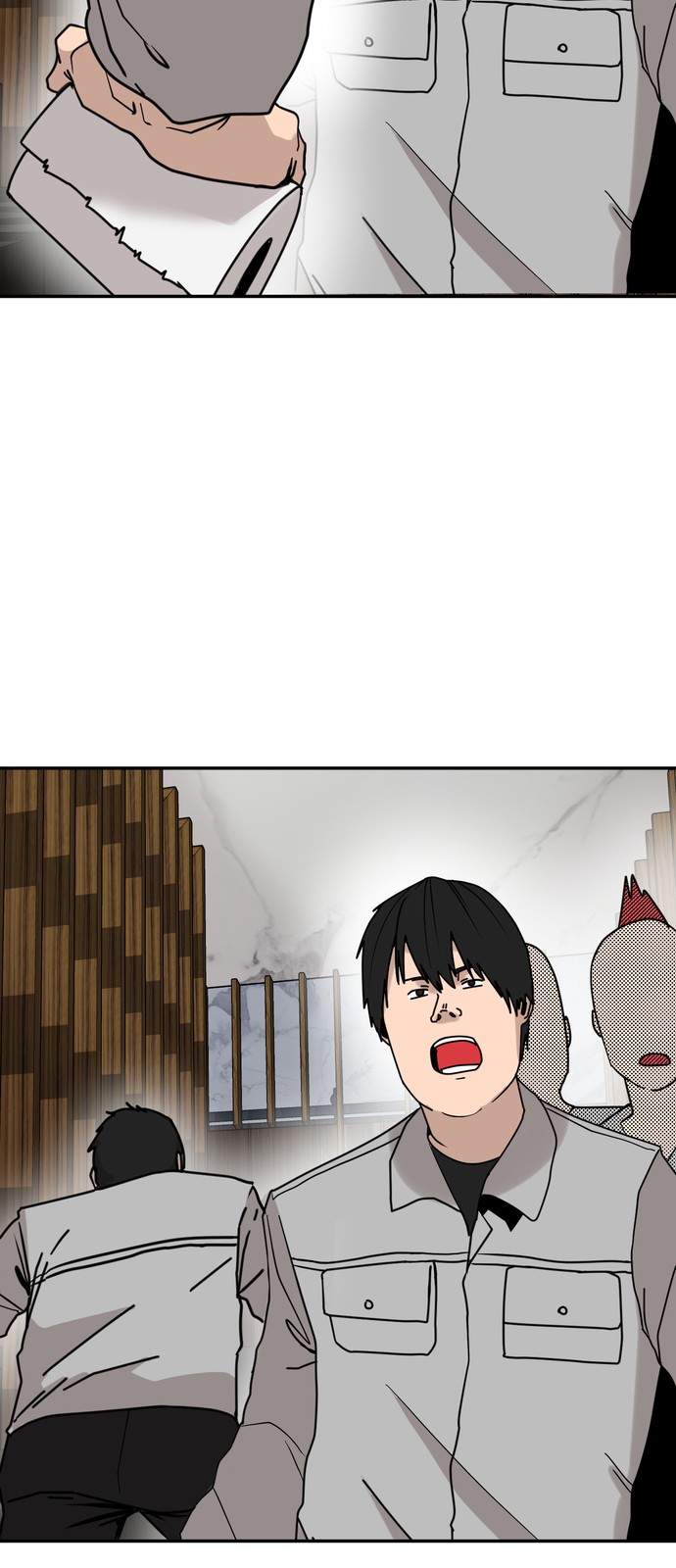 97 페이지