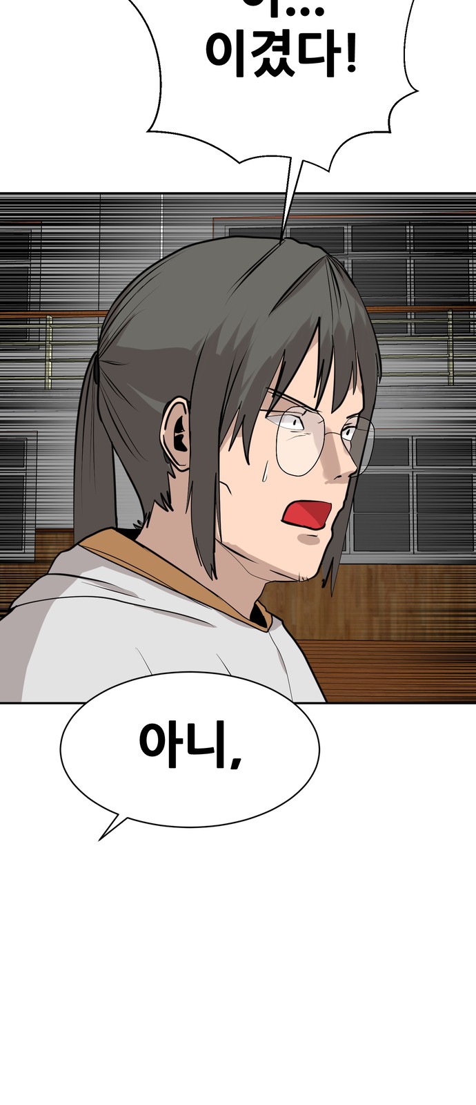 59 페이지