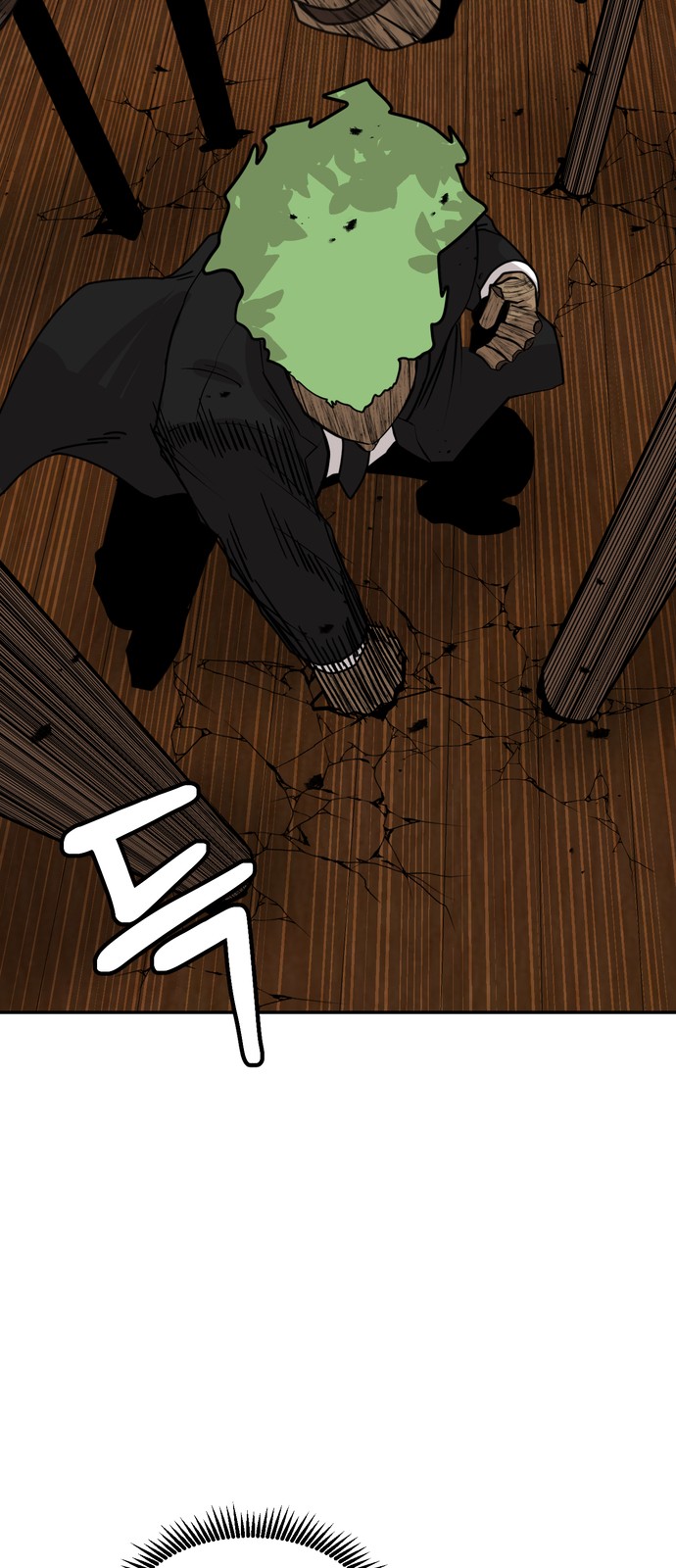 47 페이지