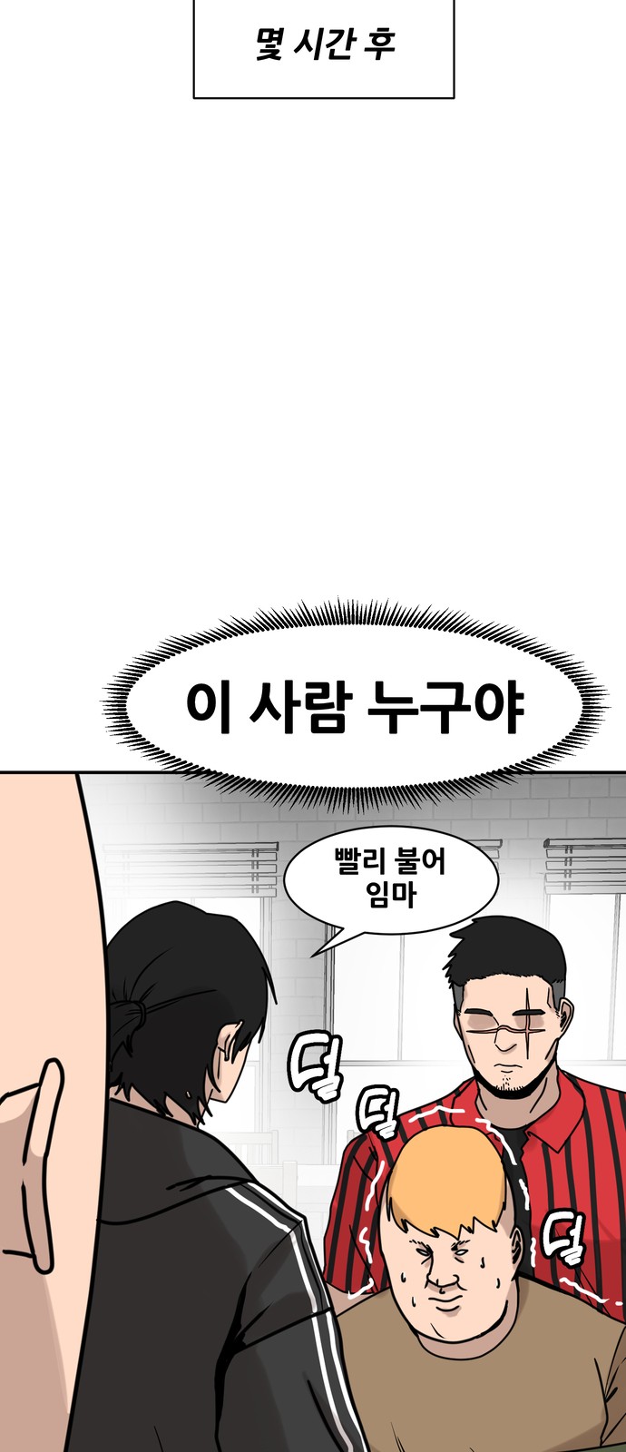 20 페이지