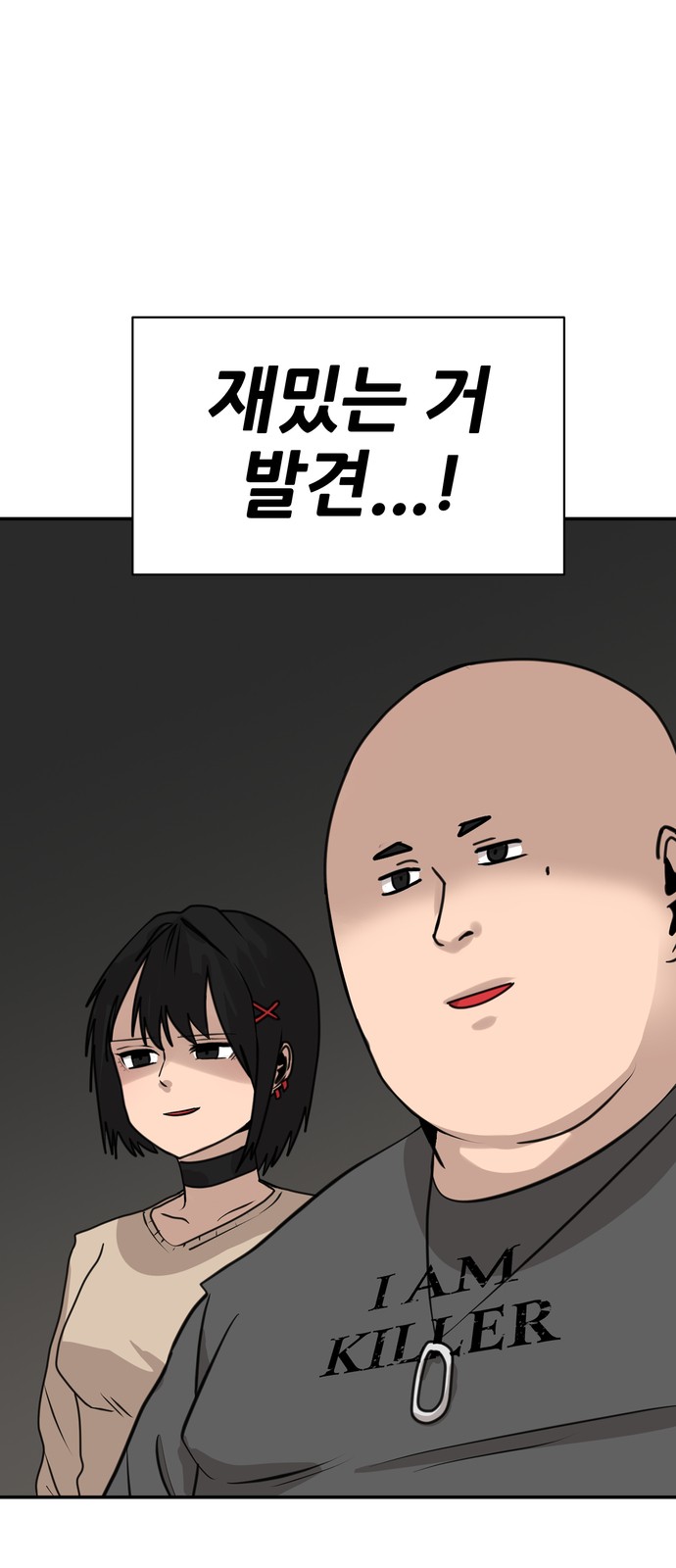 1 페이지