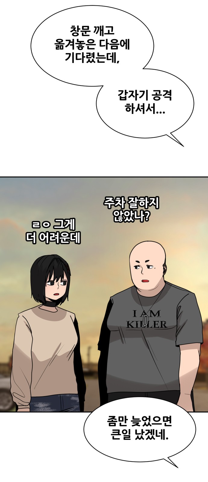 22 페이지