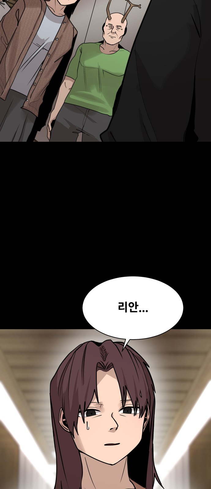 19 페이지