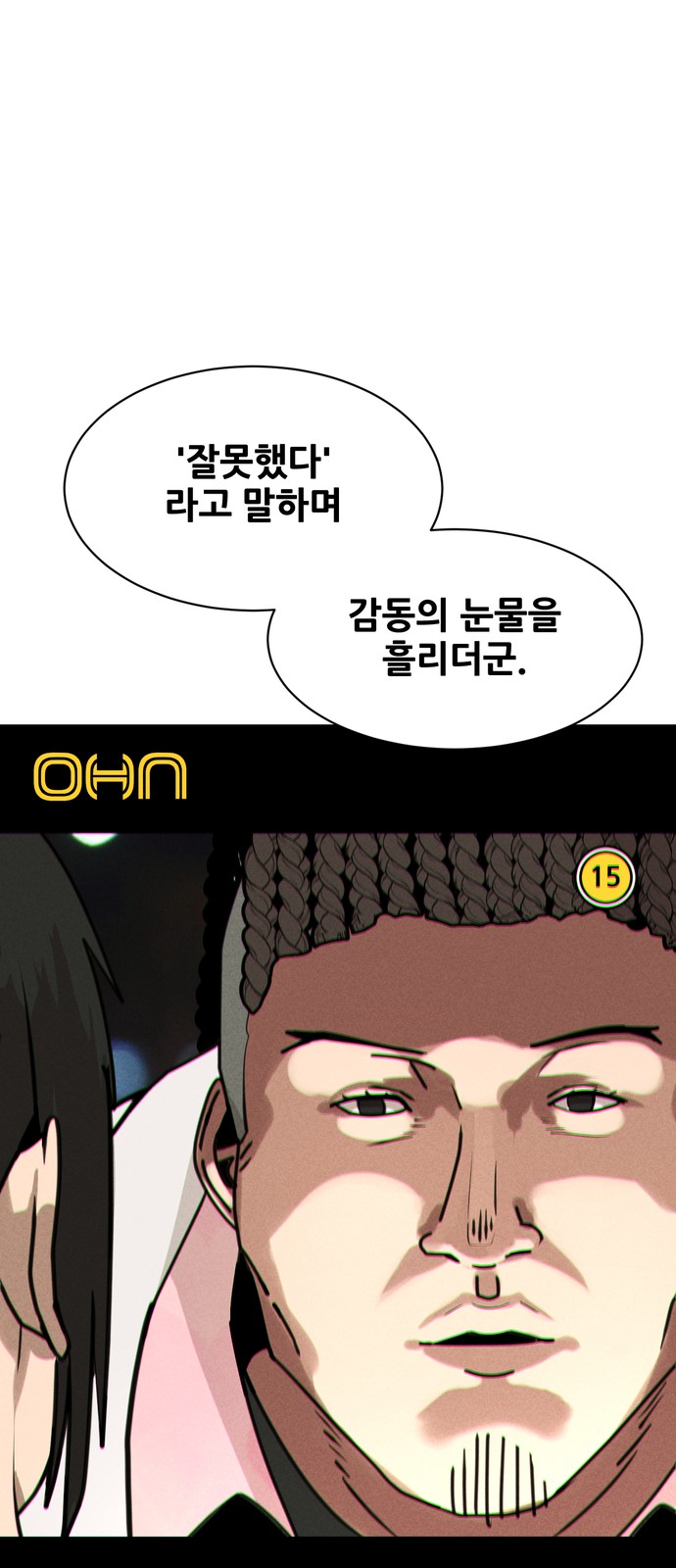 22 페이지