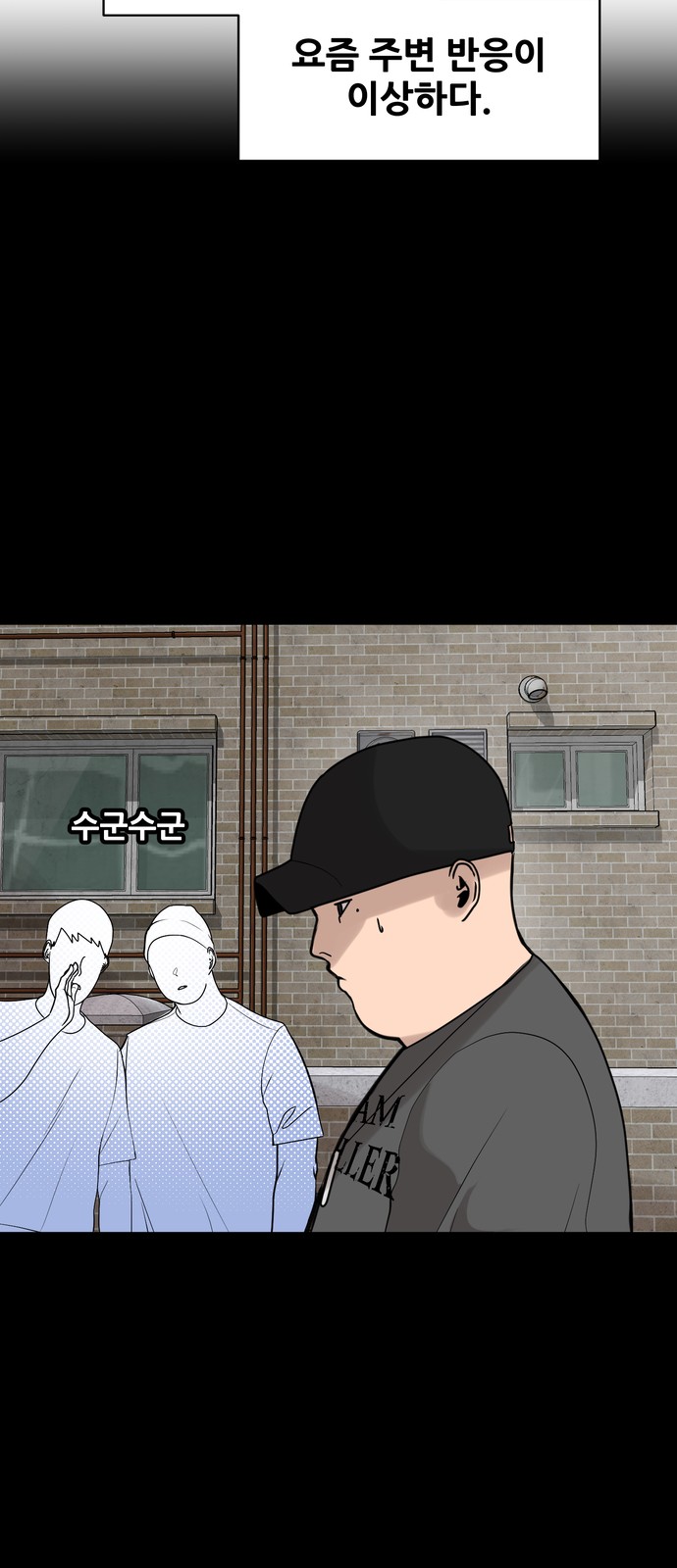 20 페이지