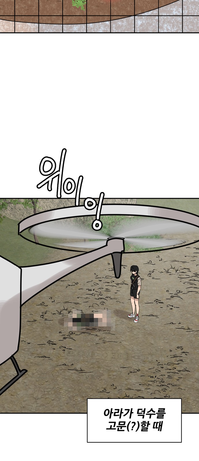 51 페이지