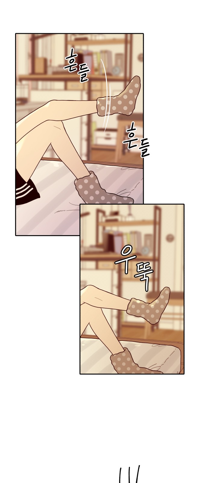 46 페이지