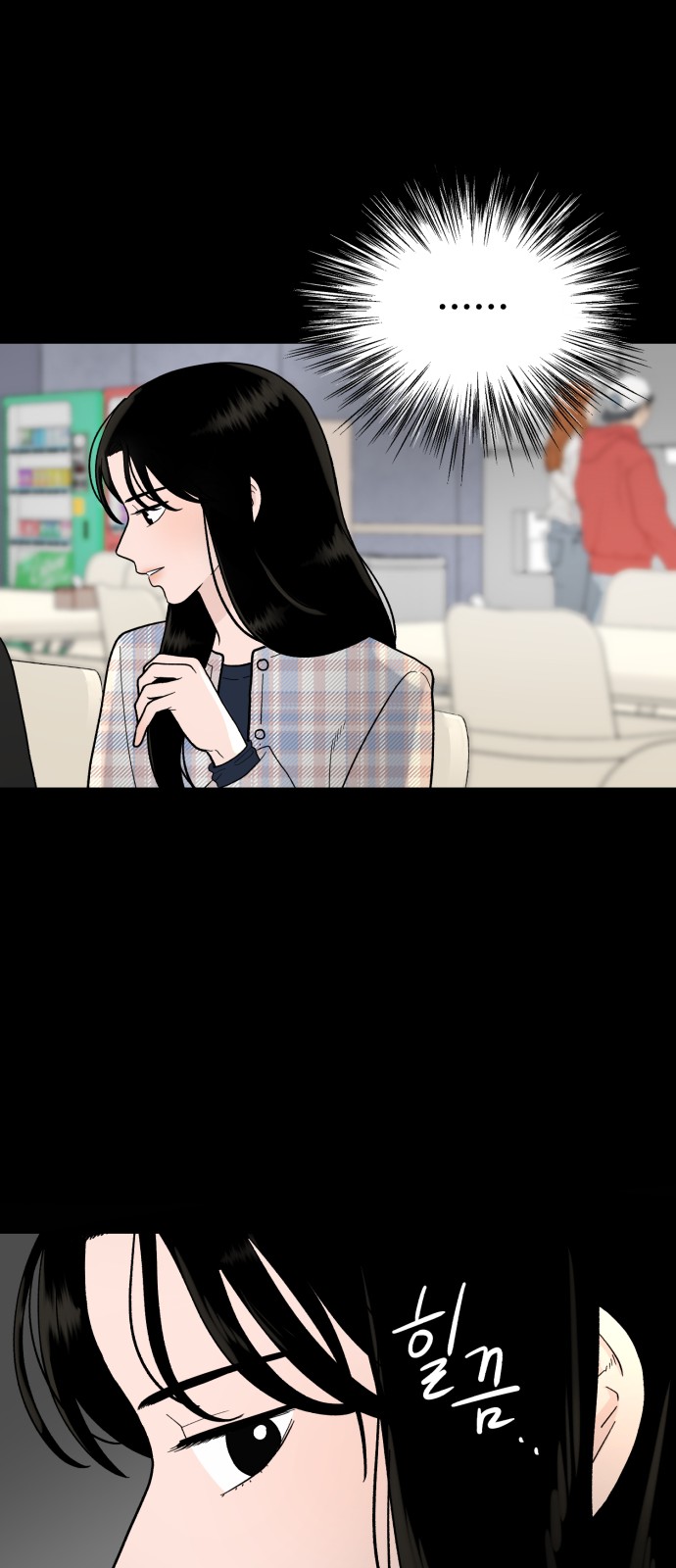 57 페이지