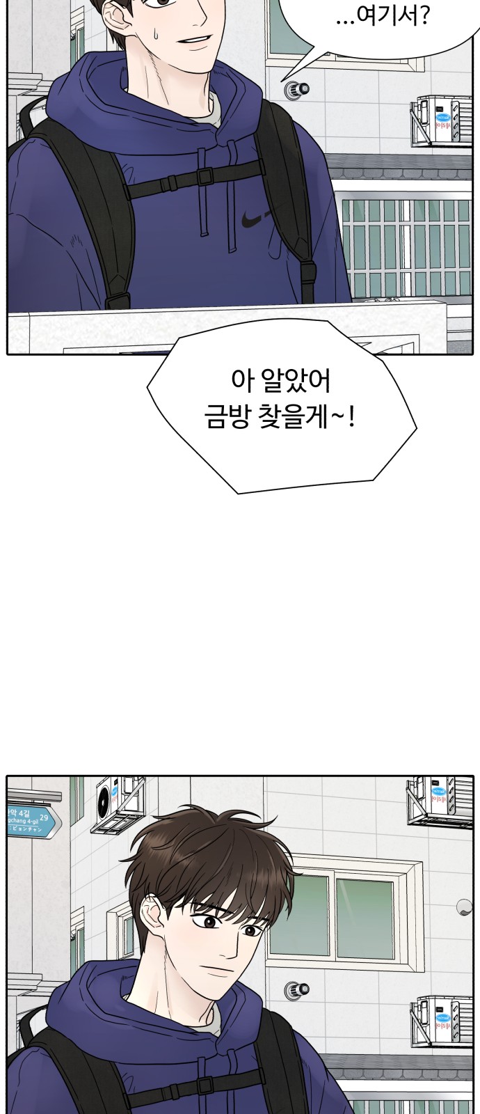76 페이지