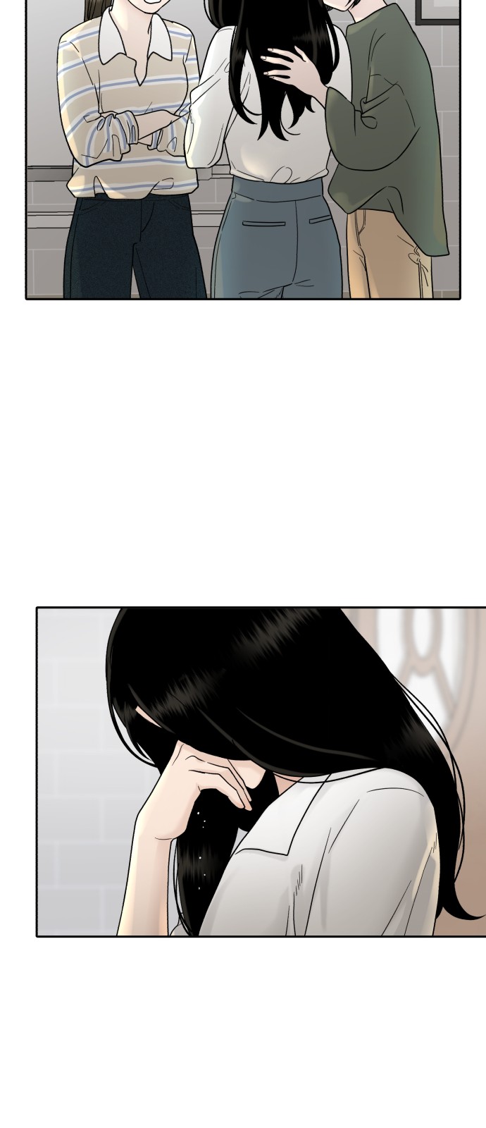 80 페이지