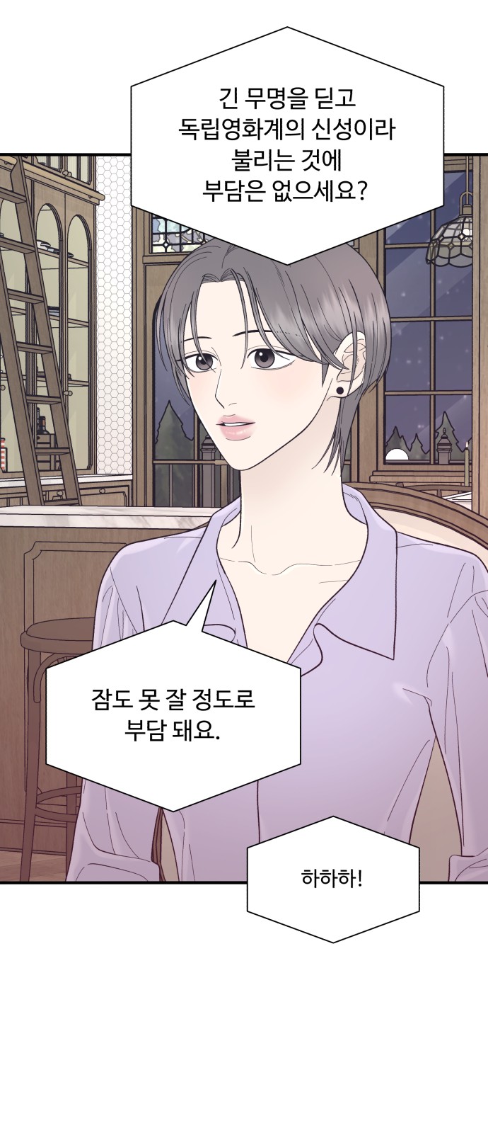 56 페이지