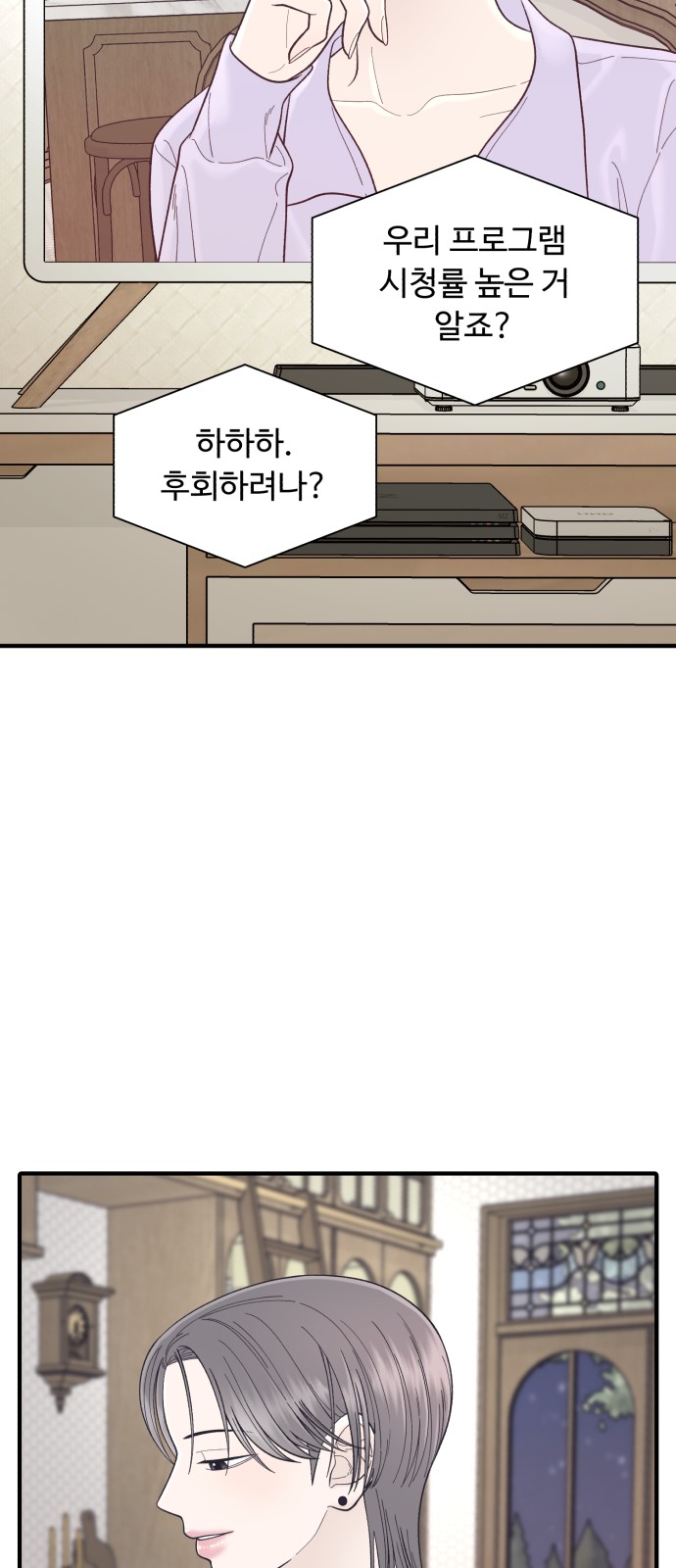 63 페이지