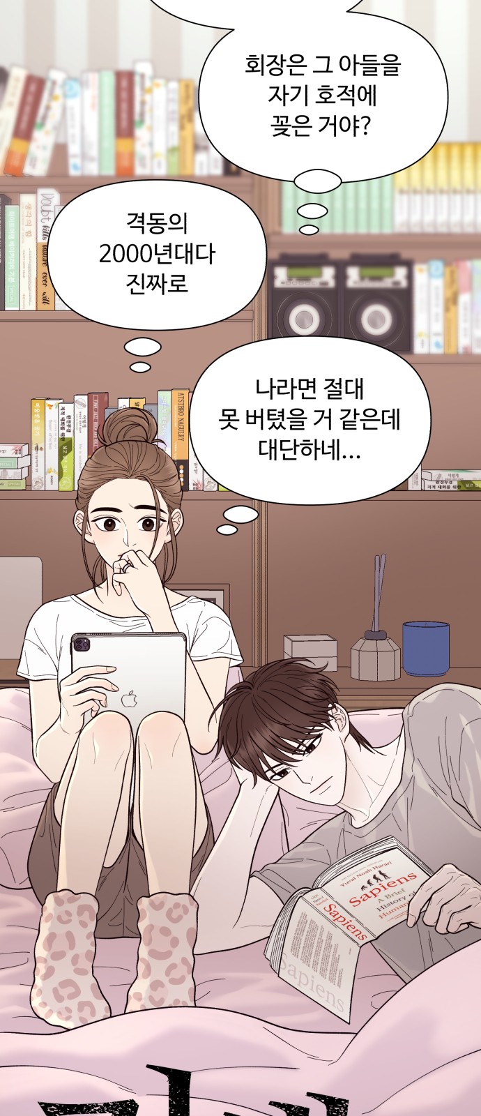 15 페이지