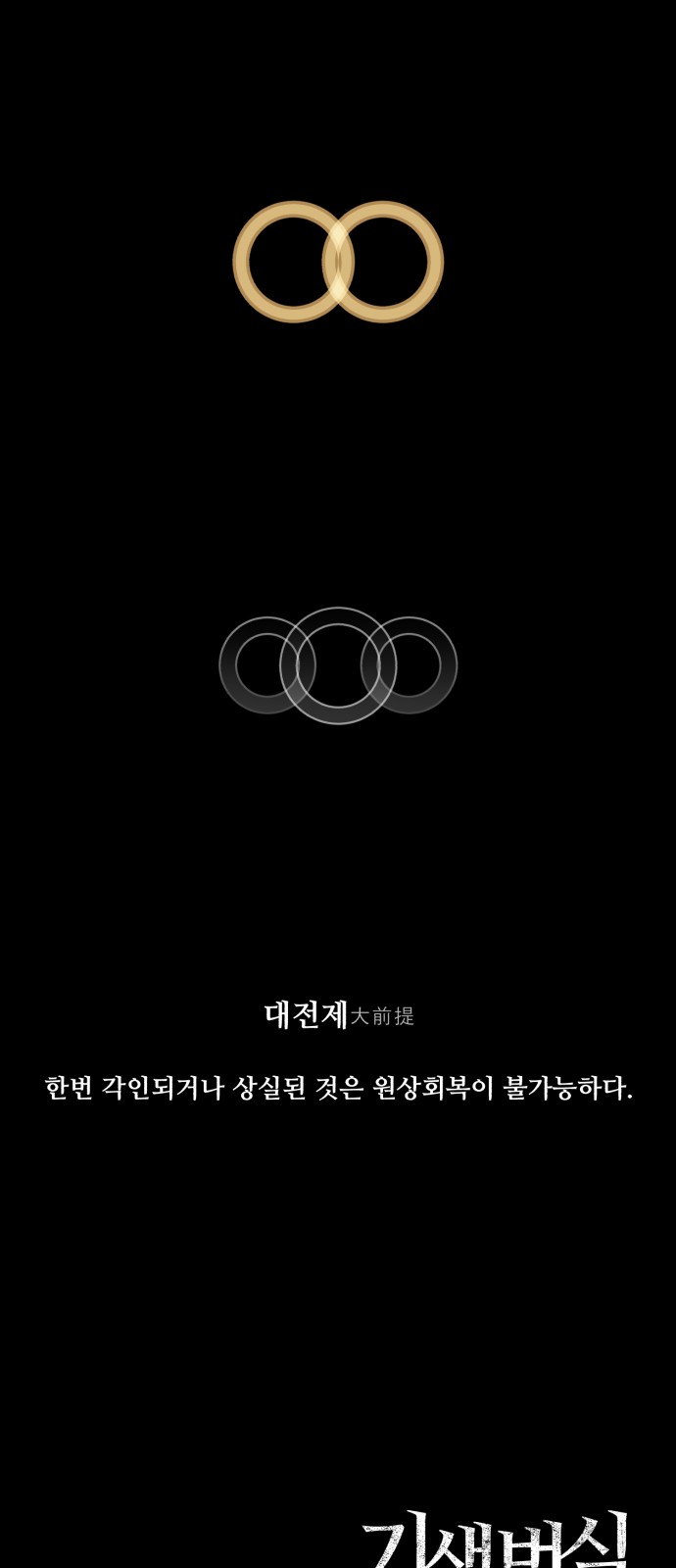 84 페이지