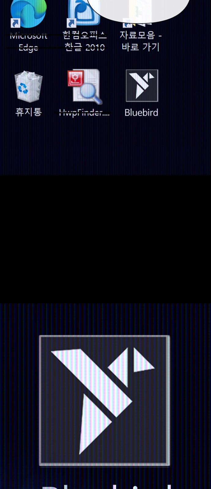 89 페이지