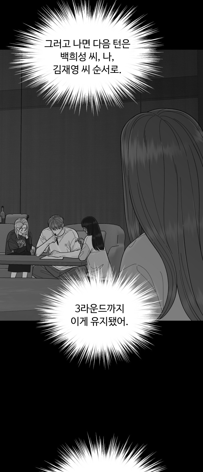 40 페이지